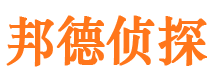 贵池婚外情调查取证